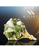 Žltý peridot 14k žlté zlato  Vintage Jewlery vrc073y